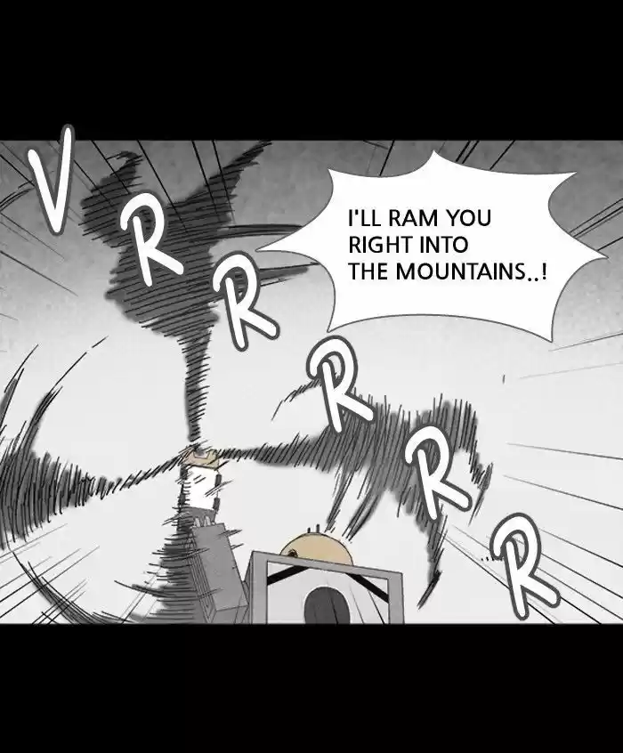 Tales of the unusual 114