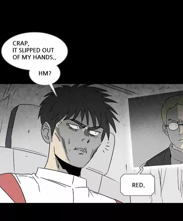 Tales of the unusual 114