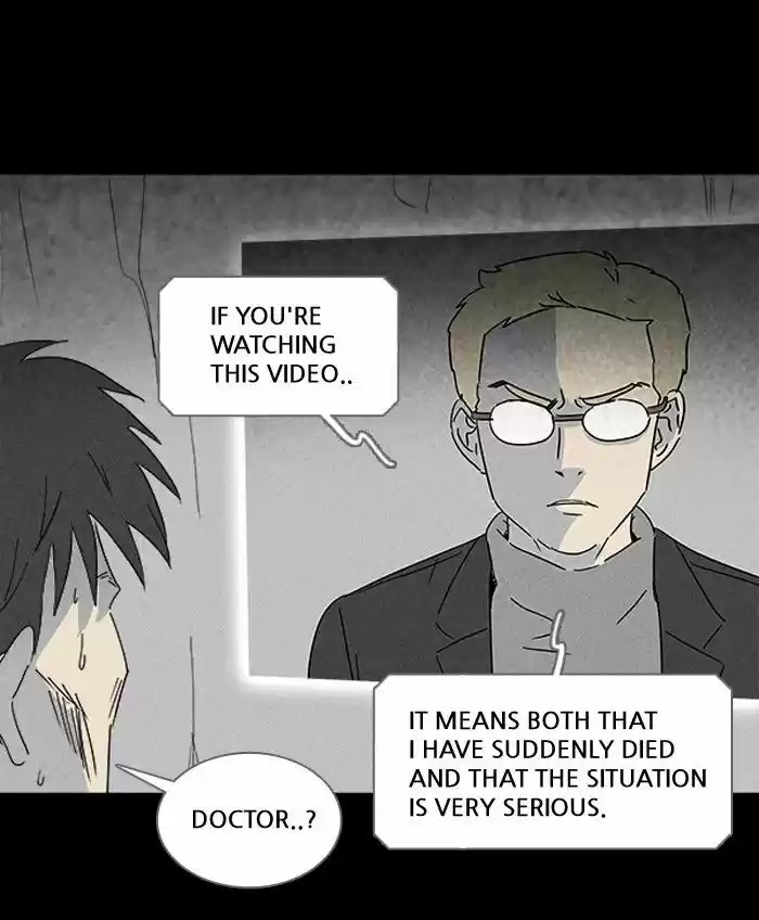 Tales of the unusual 114