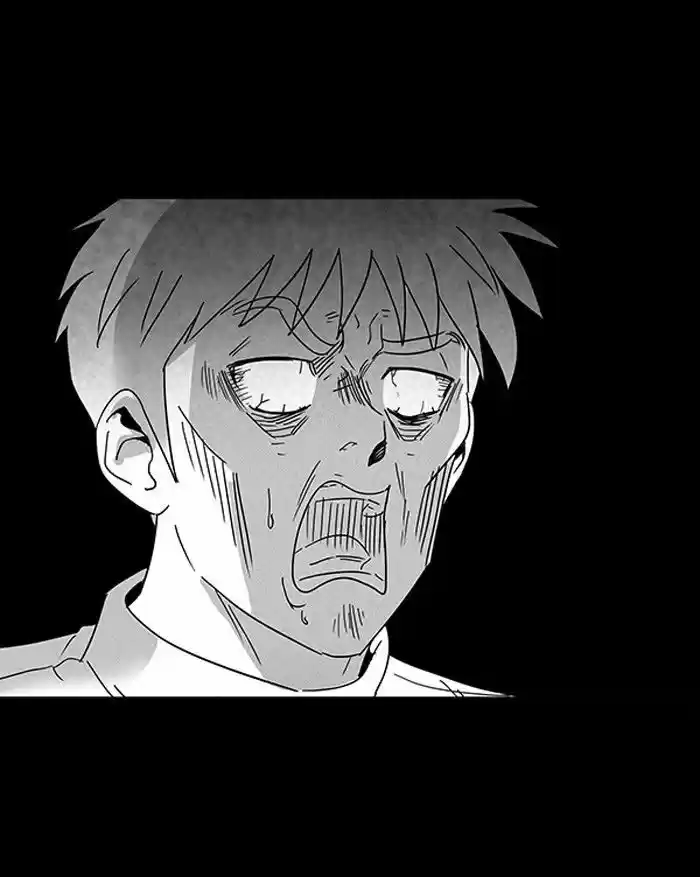 Tales of the unusual 114