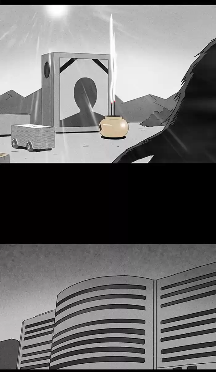 Tales of the unusual 114