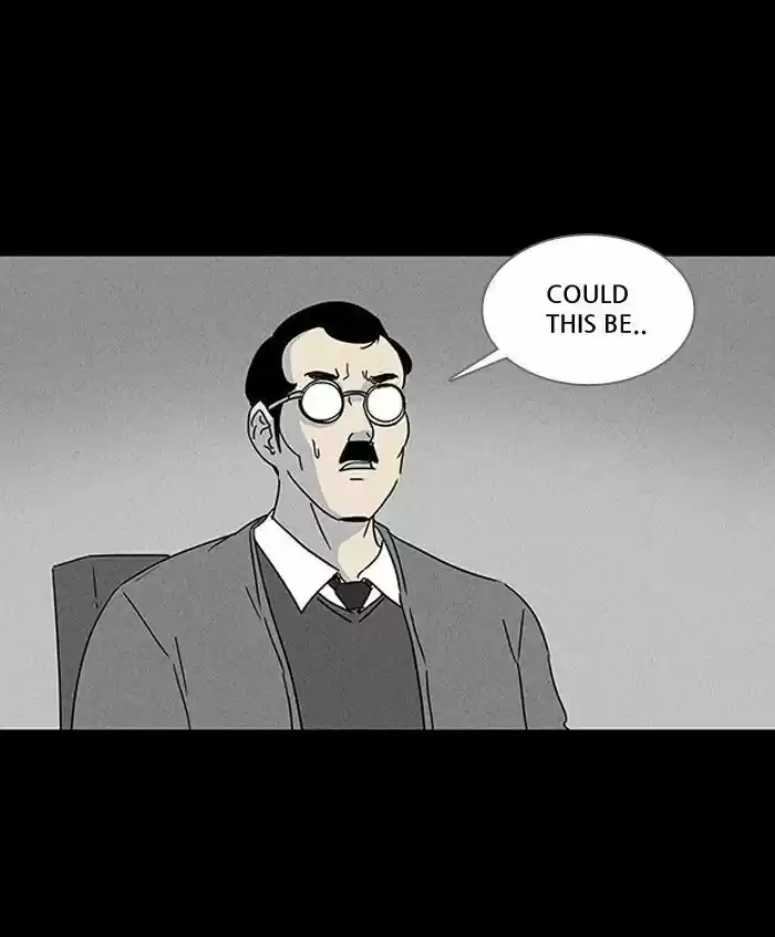 Tales of the unusual 114