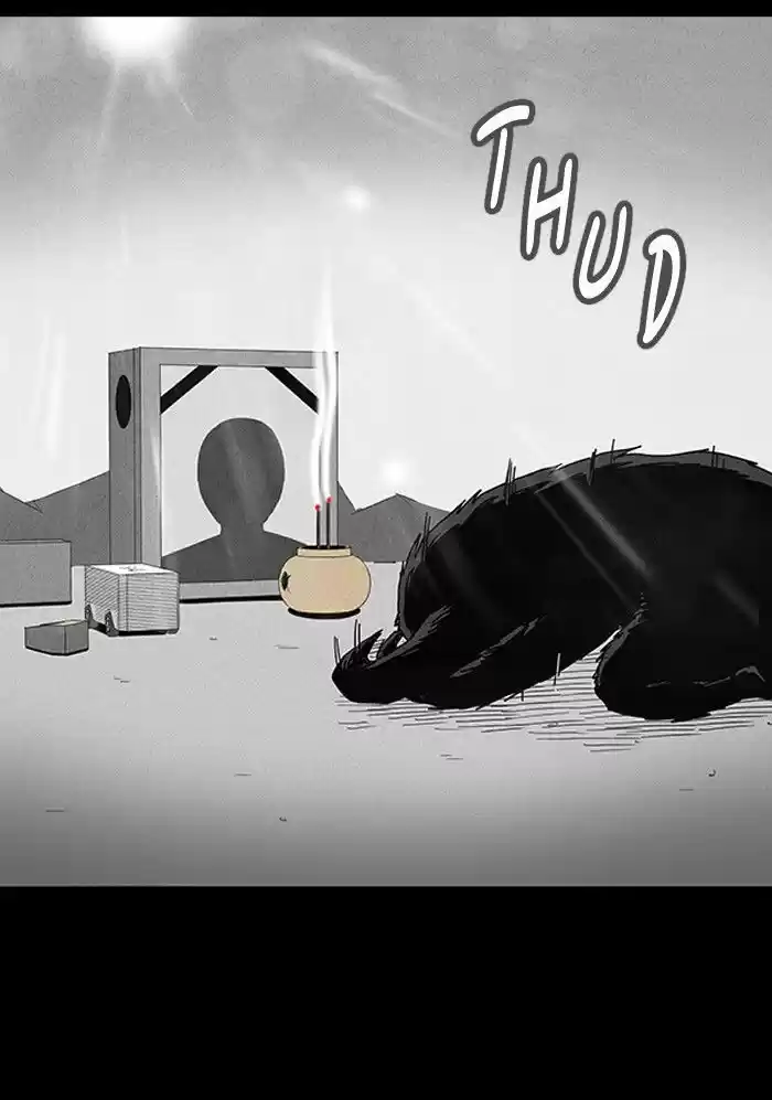 Tales of the unusual 114