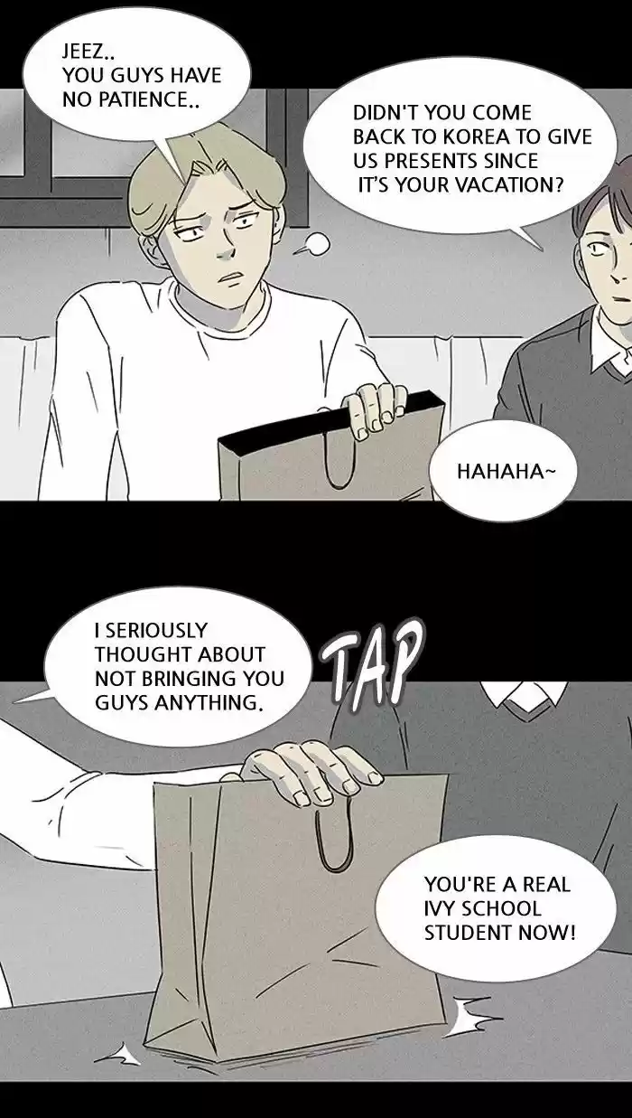 Tales of the unusual 115