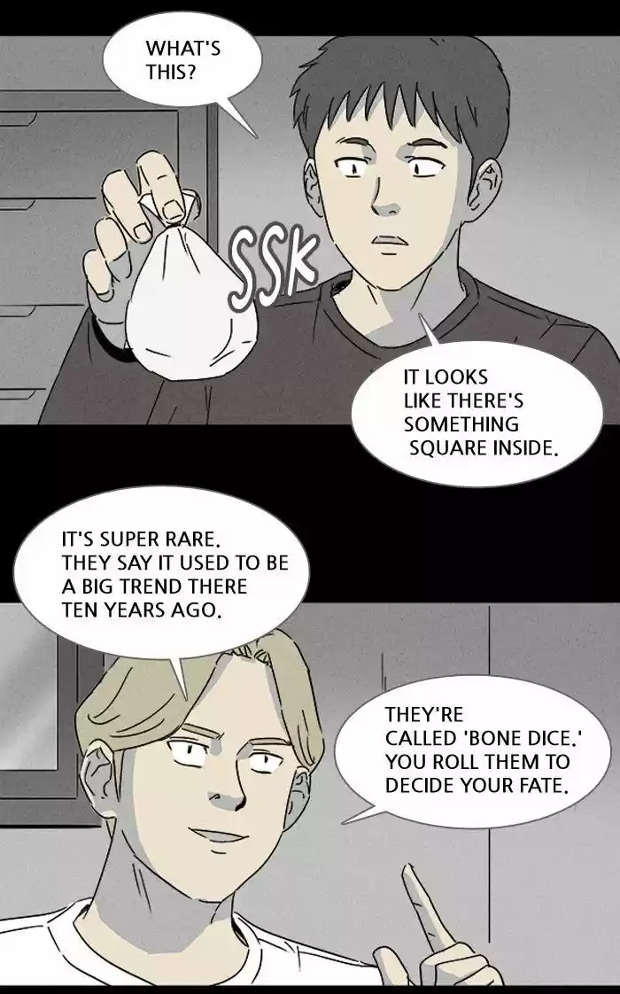 Tales of the unusual 115