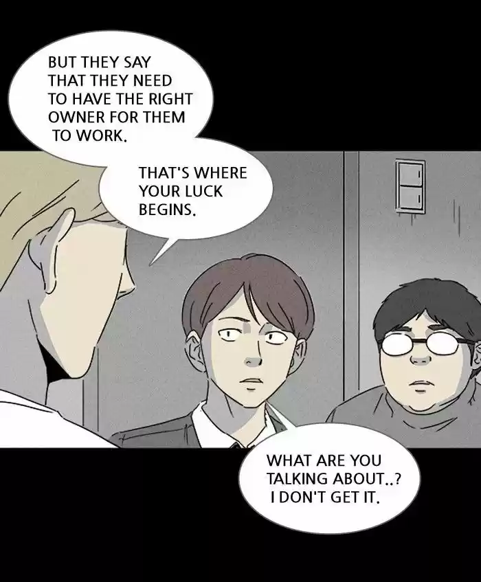 Tales of the unusual 115