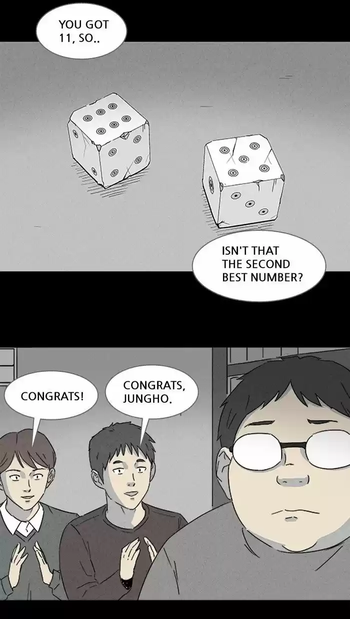 Tales of the unusual 115