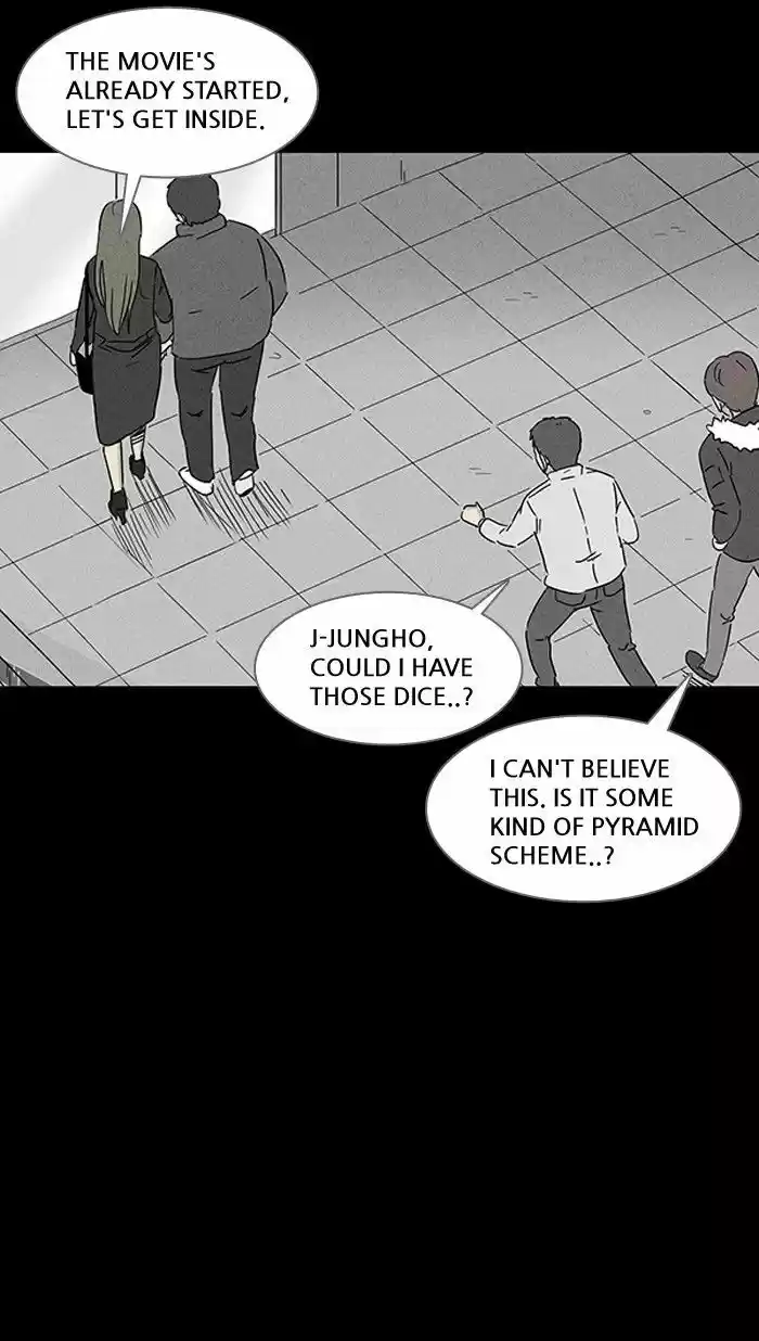 Tales of the unusual 115