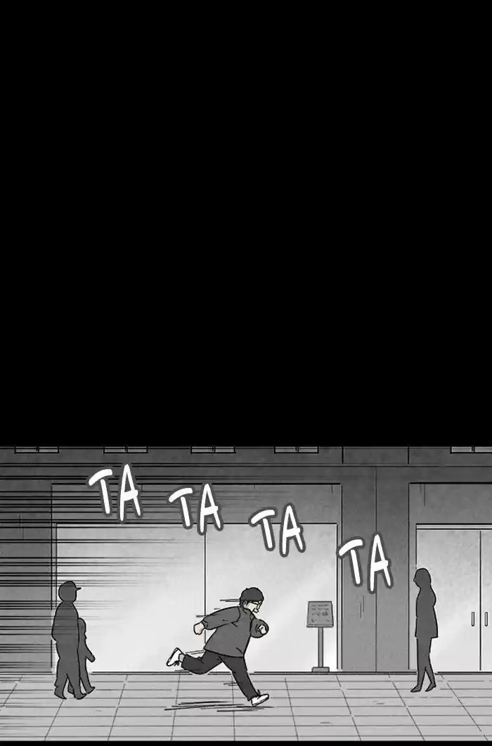 Tales of the unusual 115