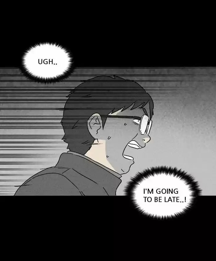 Tales of the unusual 115