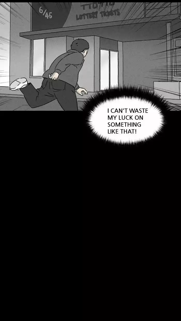 Tales of the unusual 115