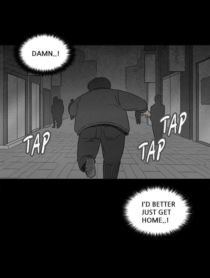 Tales of the unusual 118