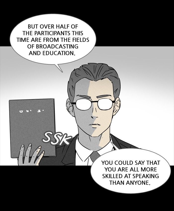 Tales of the unusual 119