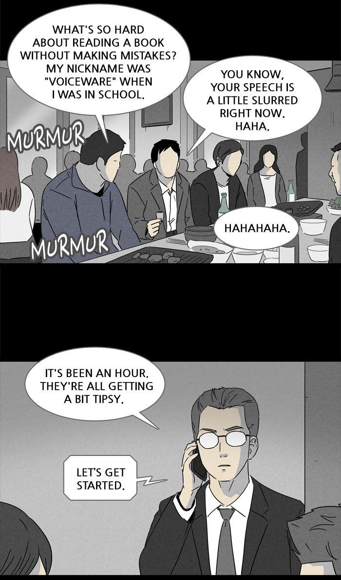 Tales of the unusual 120