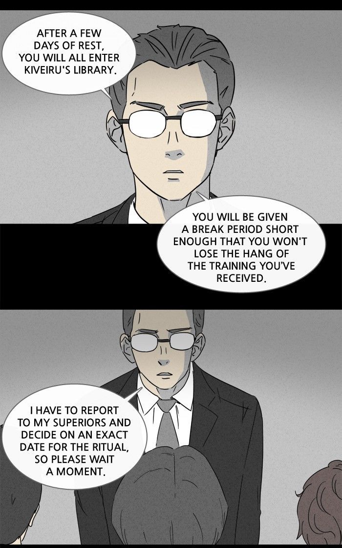 Tales of the unusual 122