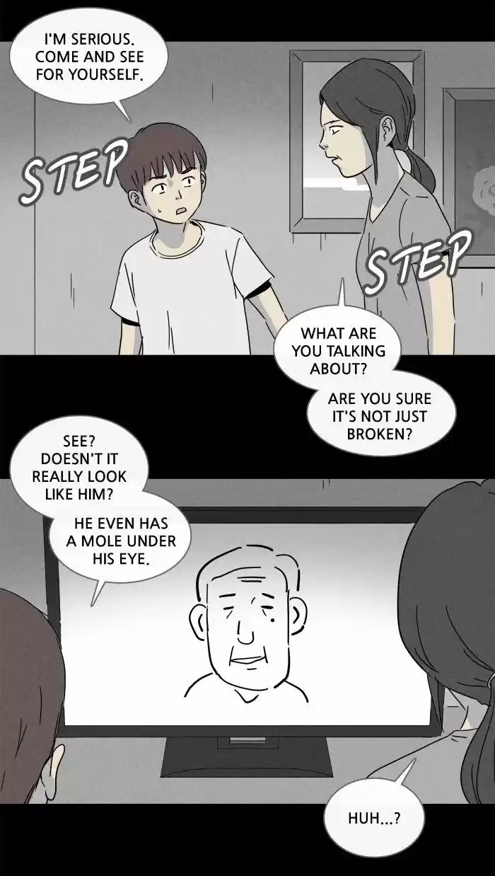 Tales of the unusual 131