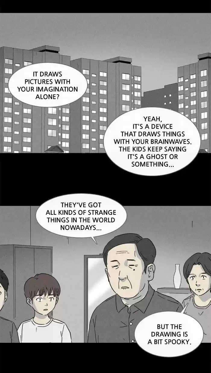 Tales of the unusual 131