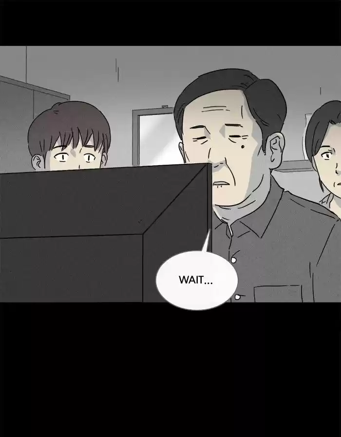 Tales of the unusual 131