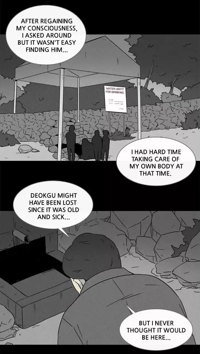 Tales of the unusual 131