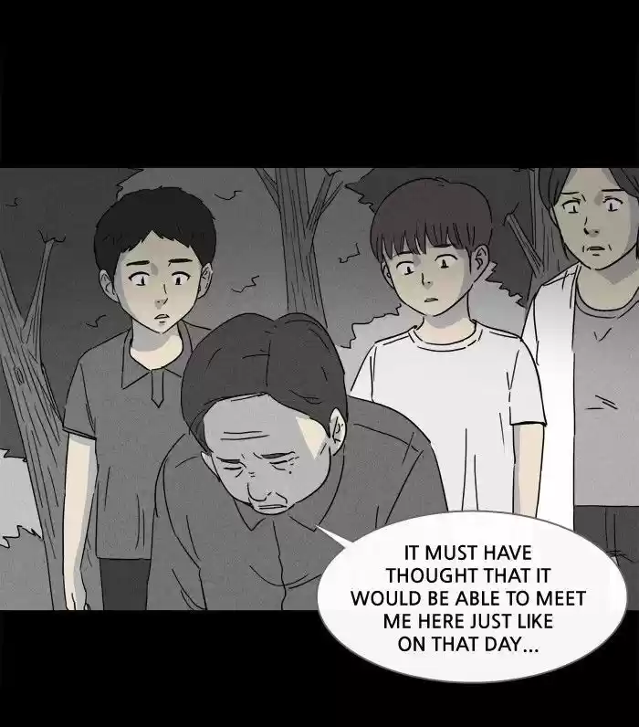 Tales of the unusual 131