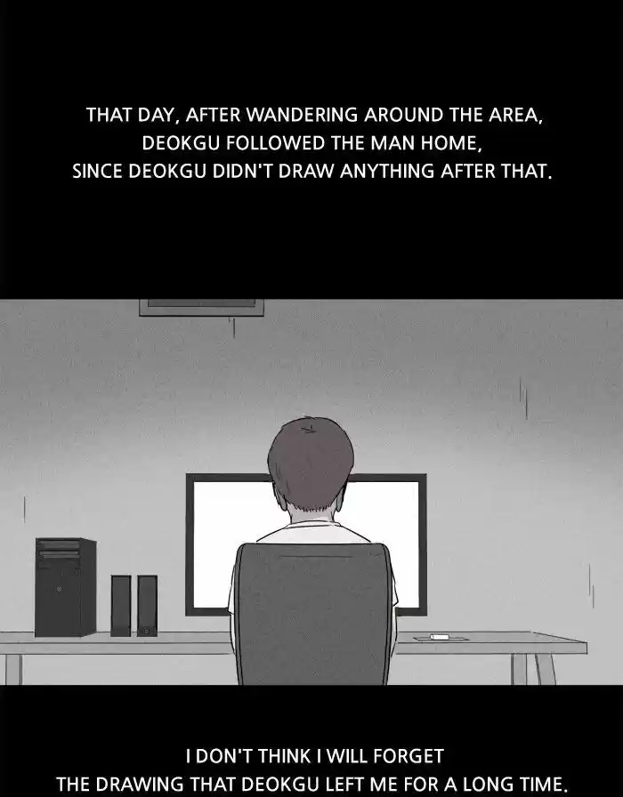 Tales of the unusual 131