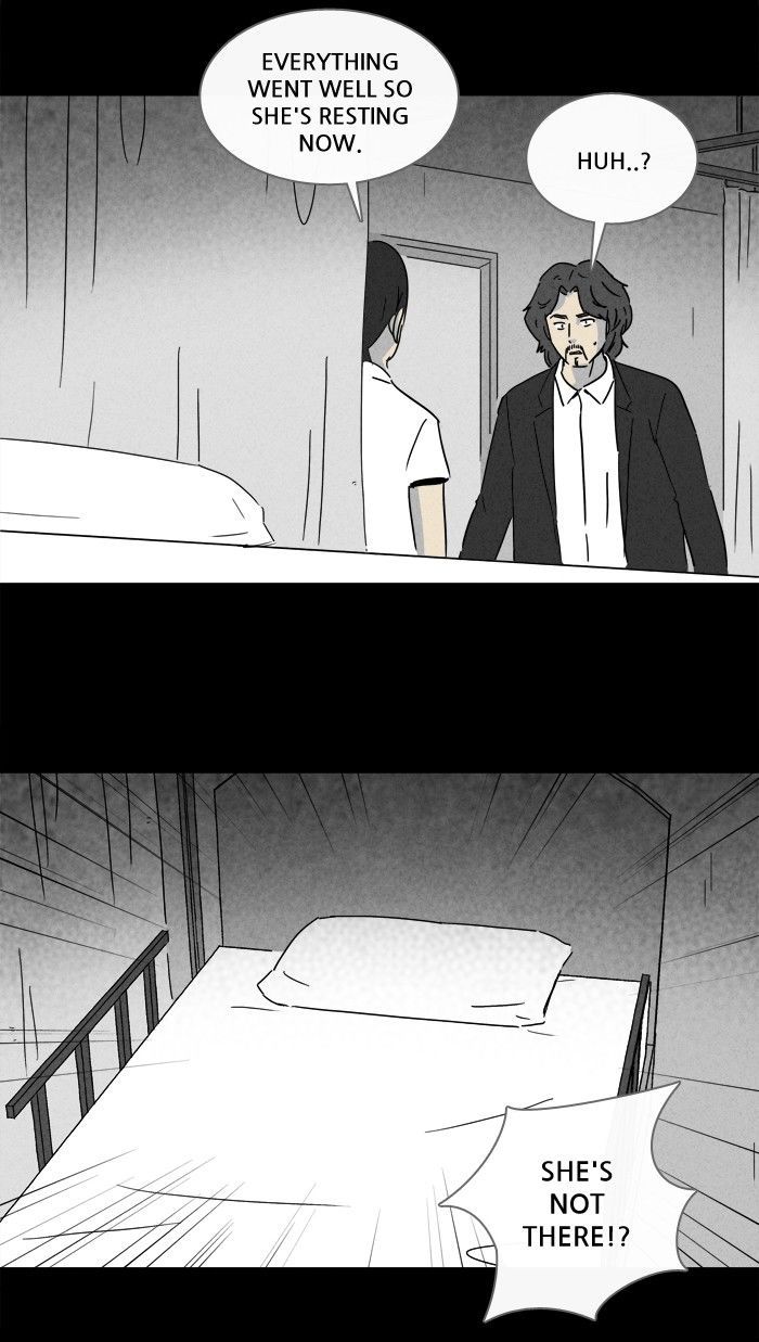 Tales of the unusual 192