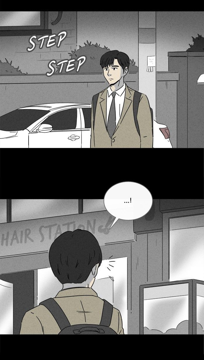 Tales of the unusual 196