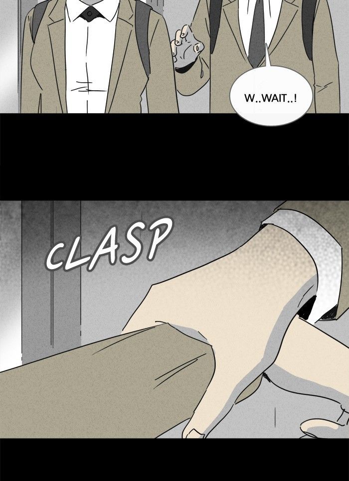 Tales of the unusual 200