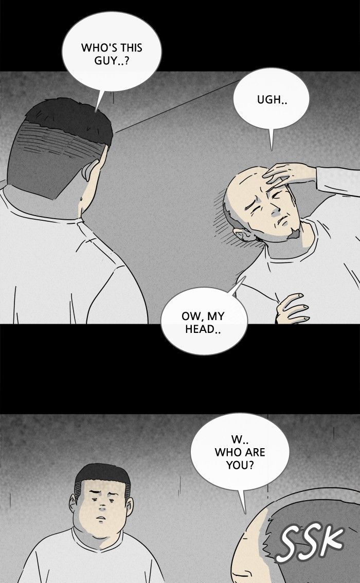 Tales of the unusual 204