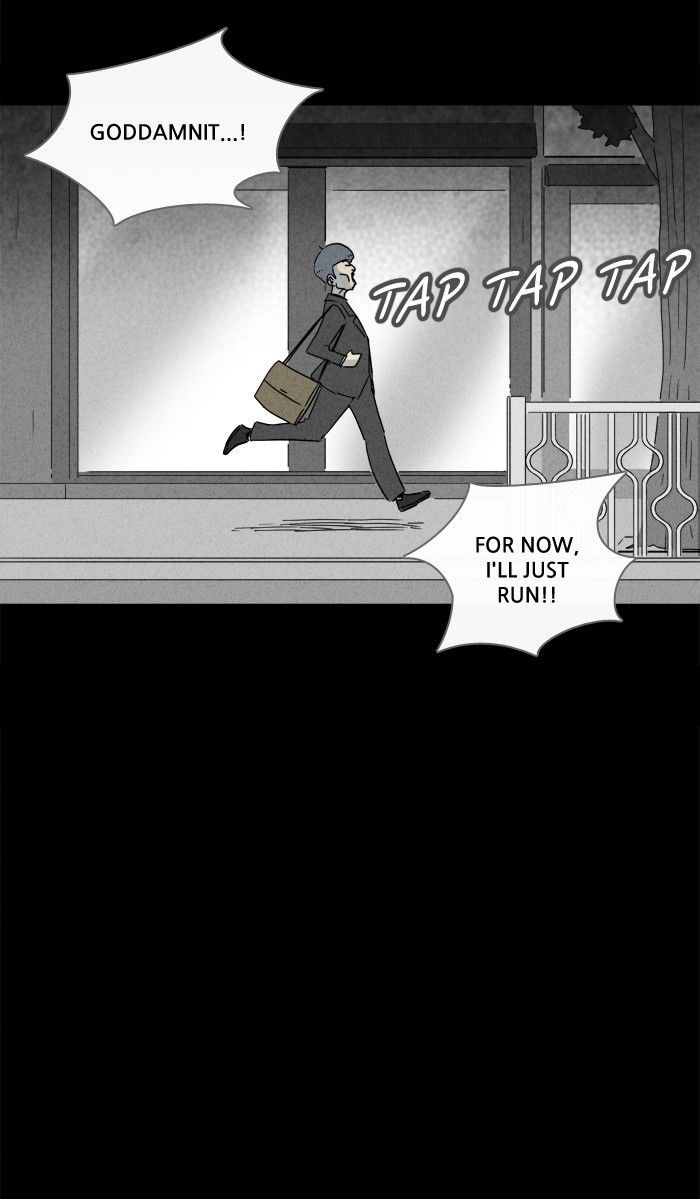 Tales of the unusual 213