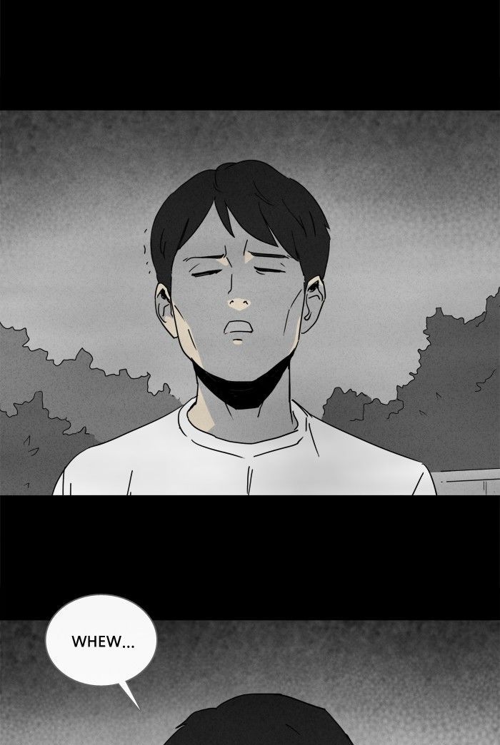 Tales of the unusual 214