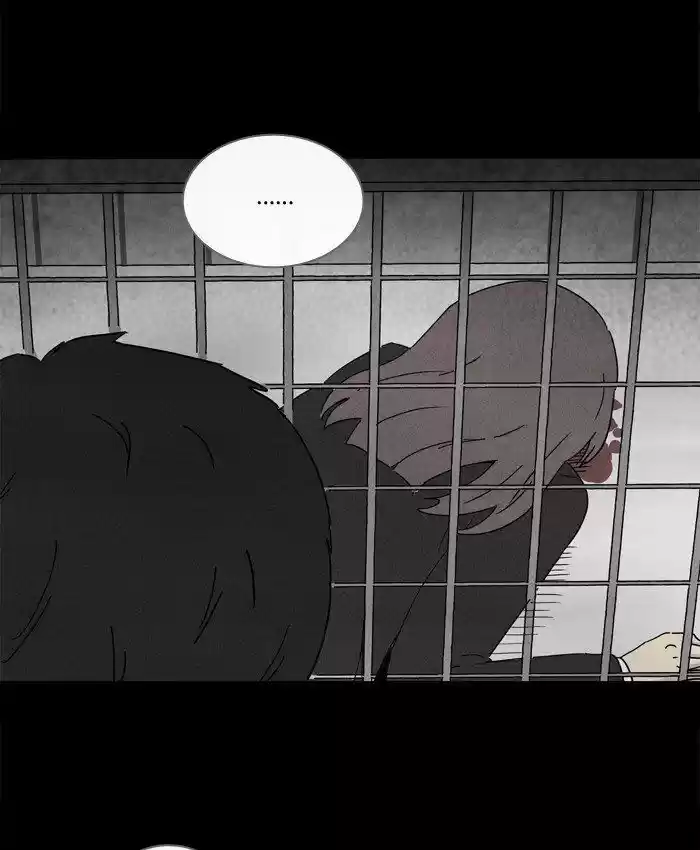 Tales of the unusual 216