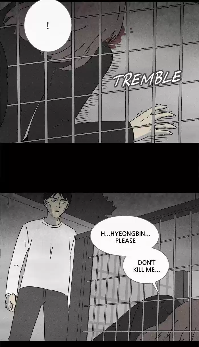 Tales of the unusual 216