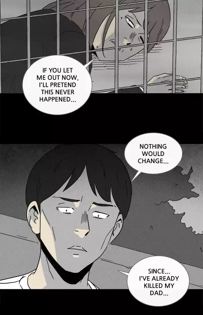 Tales of the unusual 216