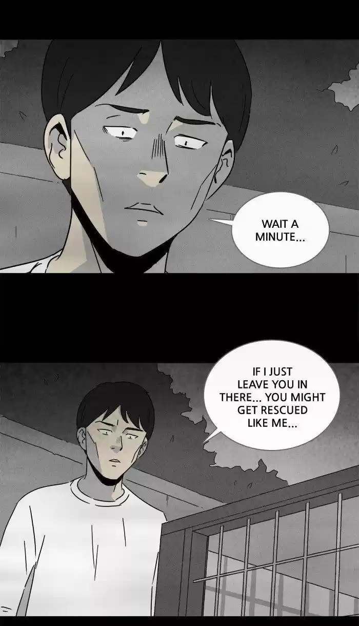 Tales of the unusual 216