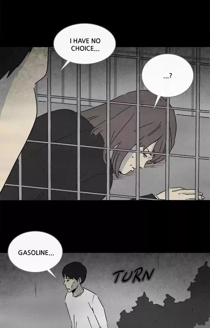 Tales of the unusual 216