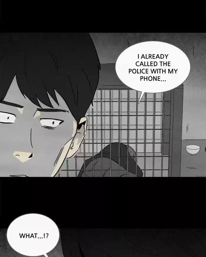 Tales of the unusual 216