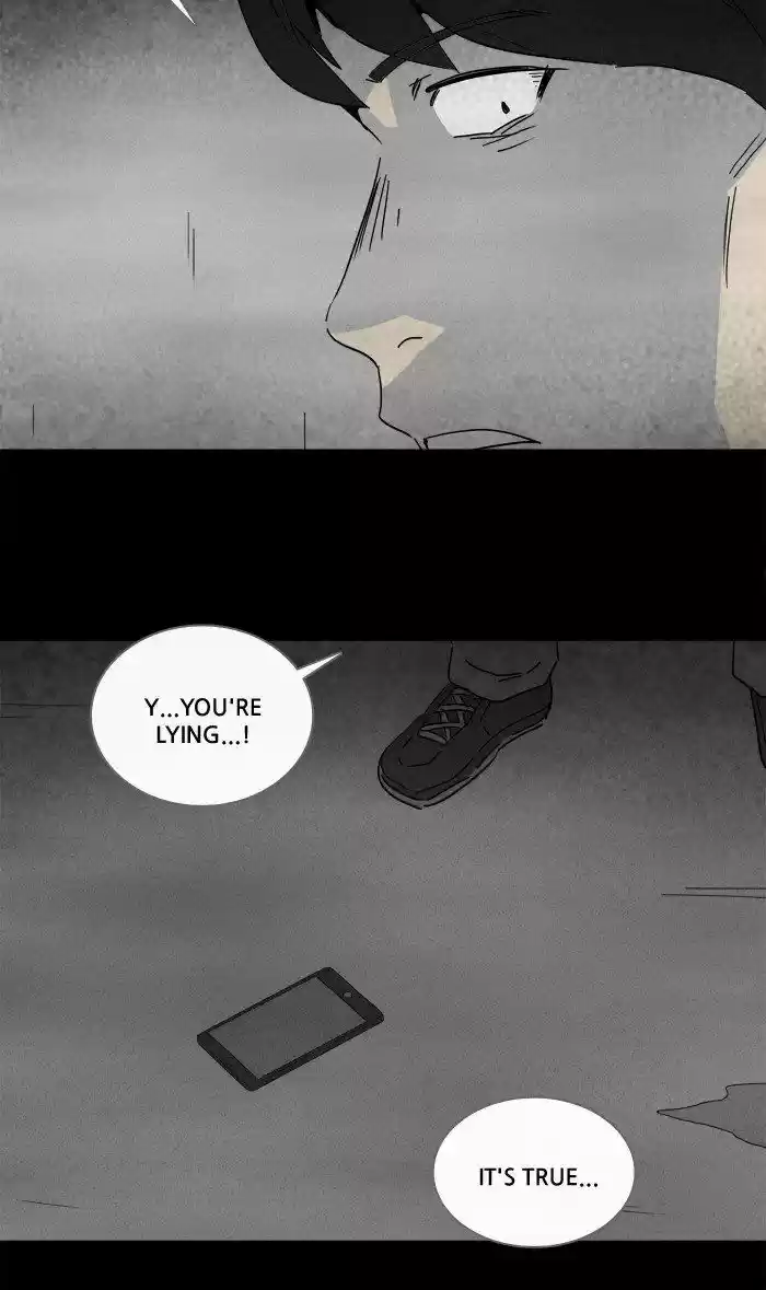 Tales of the unusual 216