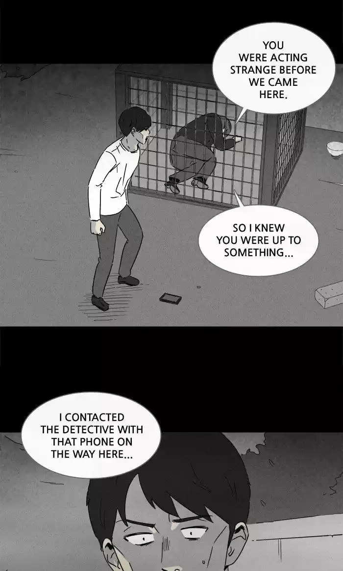 Tales of the unusual 216