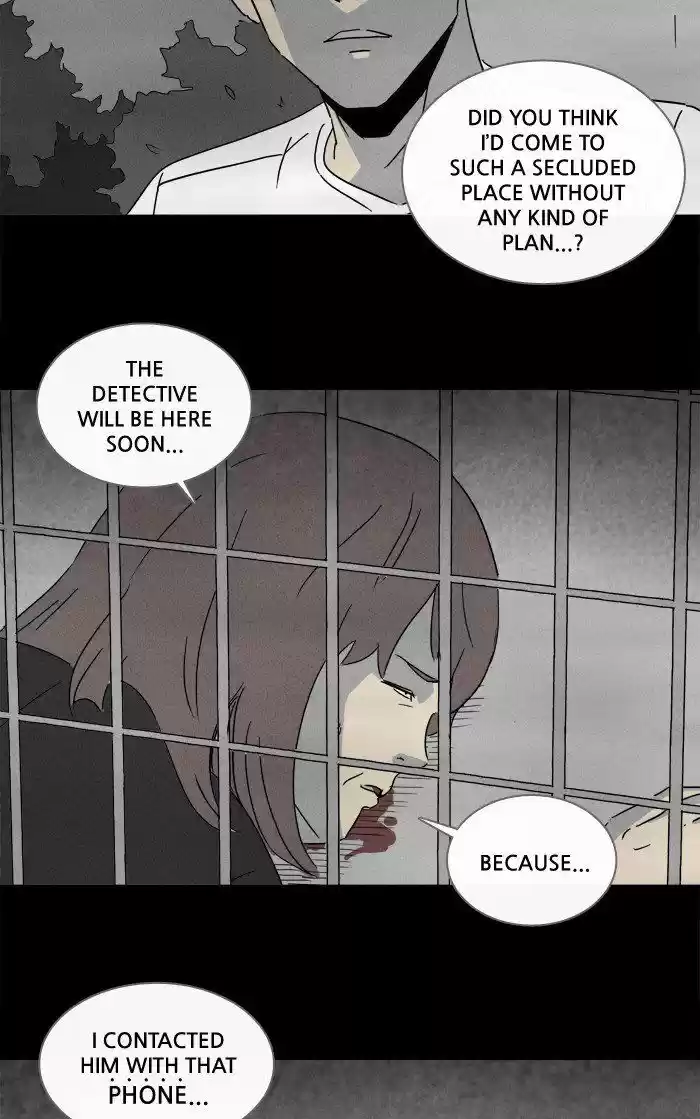 Tales of the unusual 216