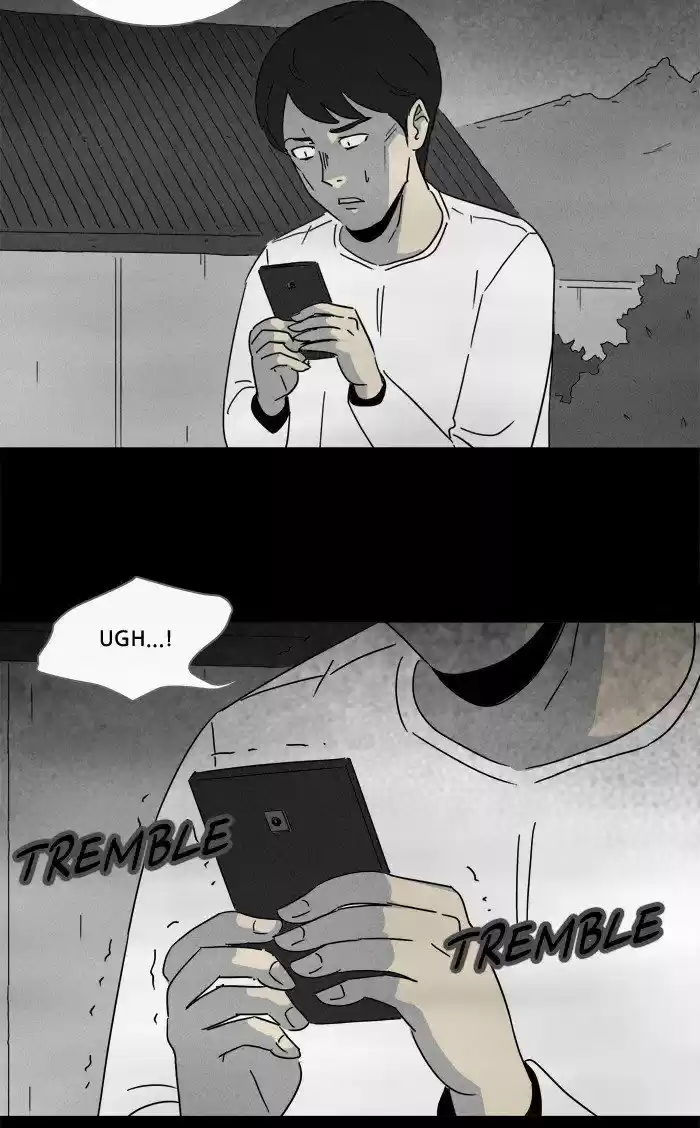 Tales of the unusual 216