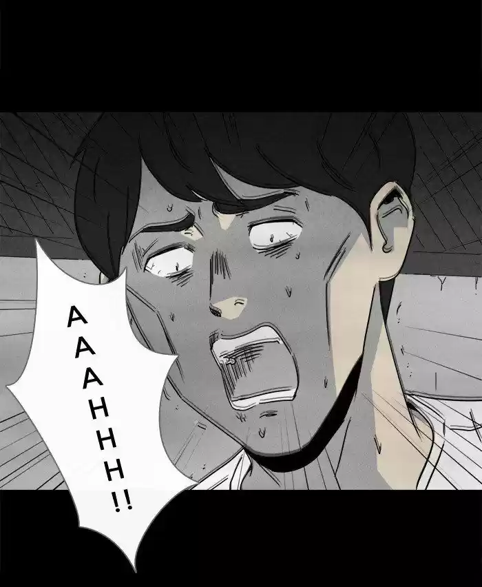 Tales of the unusual 216