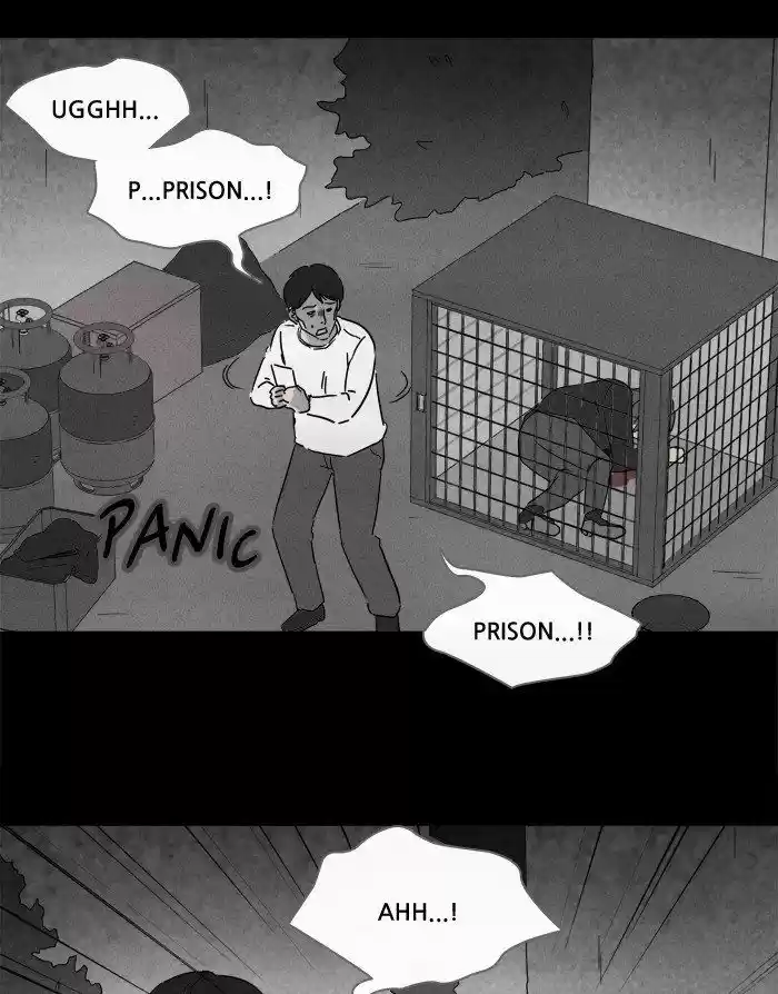 Tales of the unusual 216