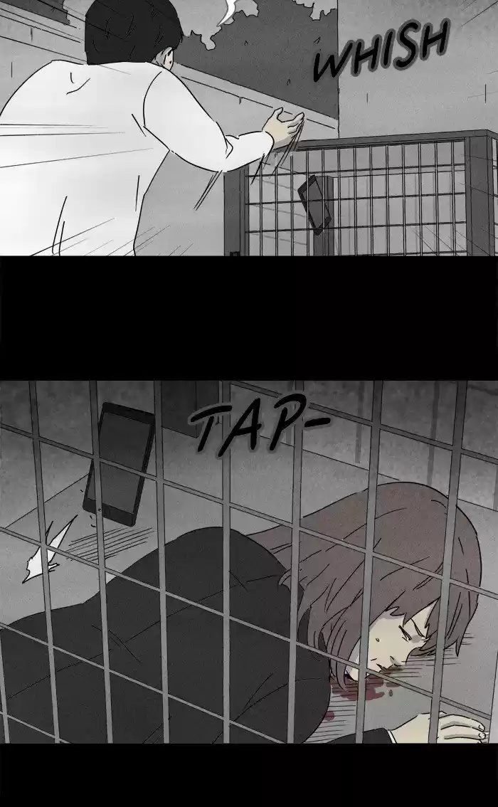 Tales of the unusual 216