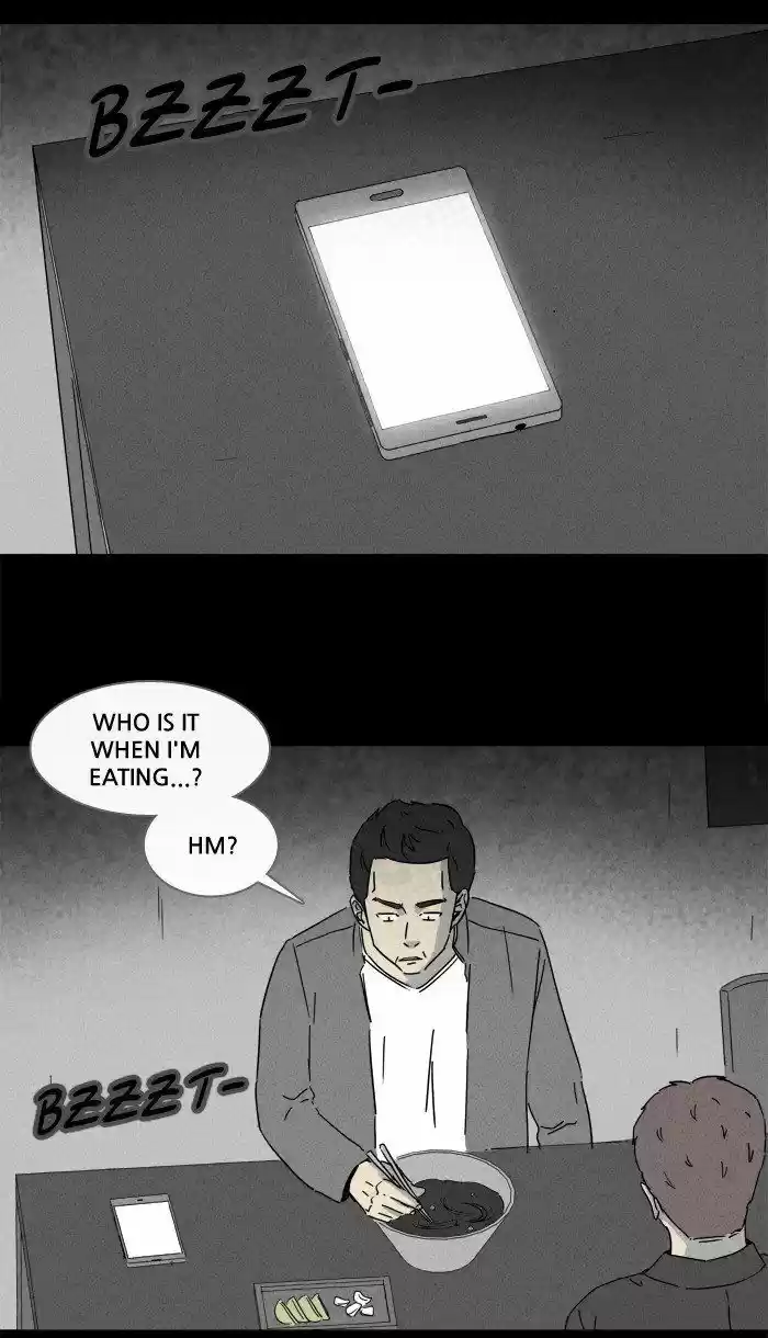 Tales of the unusual 216