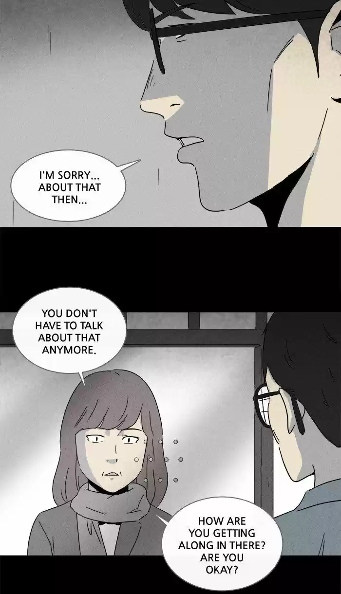 Tales of the unusual 216