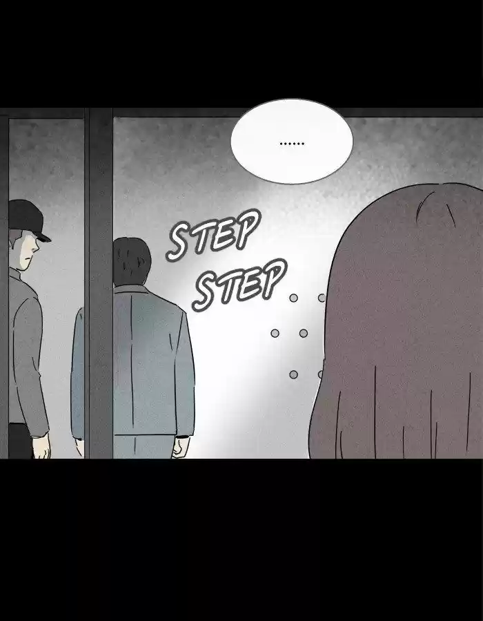 Tales of the unusual 216