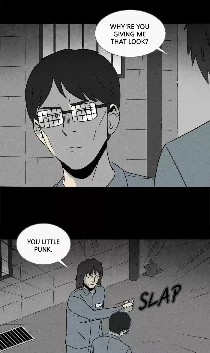 Tales of the unusual 216