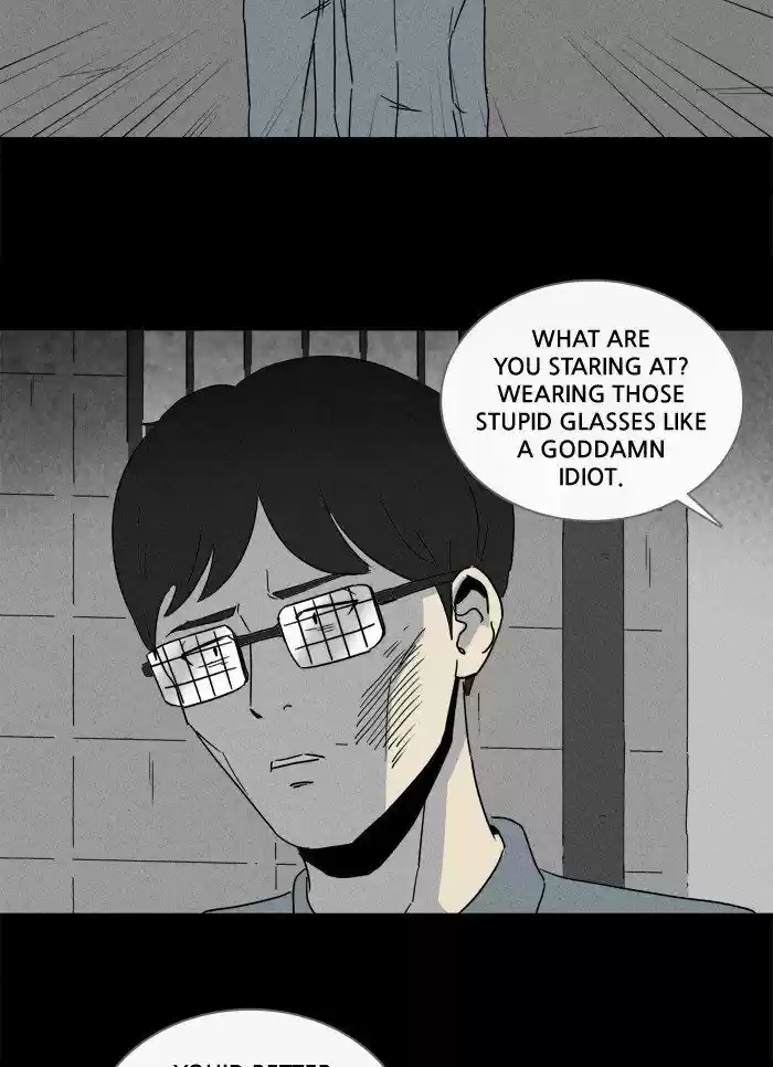 Tales of the unusual 216