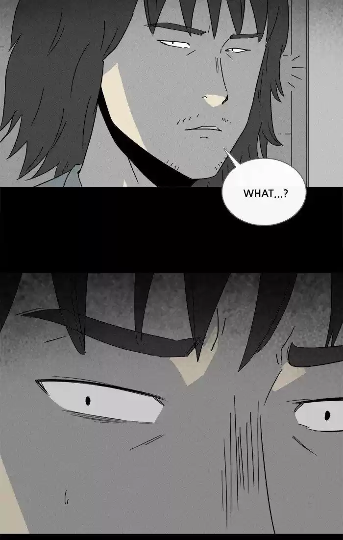 Tales of the unusual 216